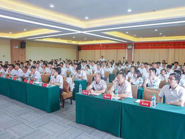 桃李九月 难忘师恩 | 祝九思慧内训师节日快乐！